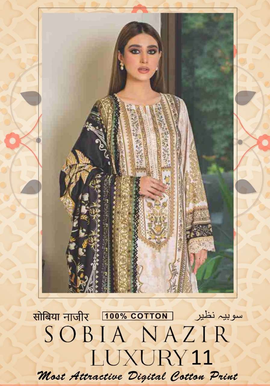 SOBIA NAJIR VOL 11 OPEN PIC by KEVAL